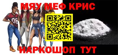 марихуана Новокубанск