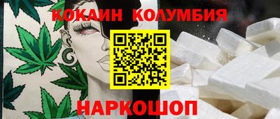 альфа пвп Новодвинск