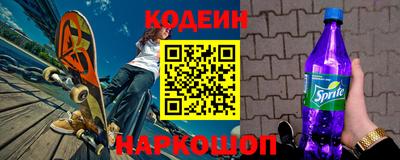 марихуана Новокубанск