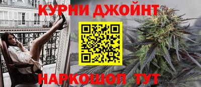 альфа пвп Новодвинск