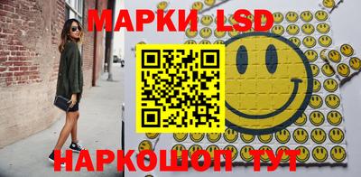 мет Новозыбков