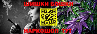 марихуана Новокубанск