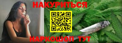 мет Новозыбков