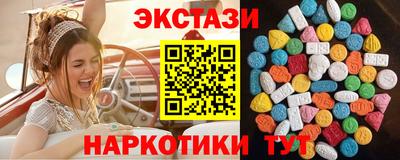 мет Новозыбков