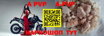 мет Новозыбков