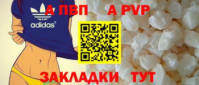 марихуана Новокубанск