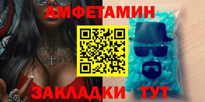 марихуана Новокубанск