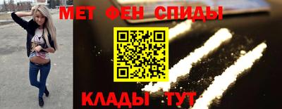 альфа пвп Новодвинск
