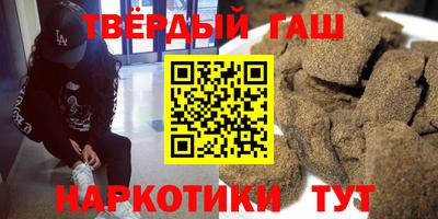 мет Новозыбков