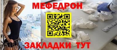марихуана Новокубанск