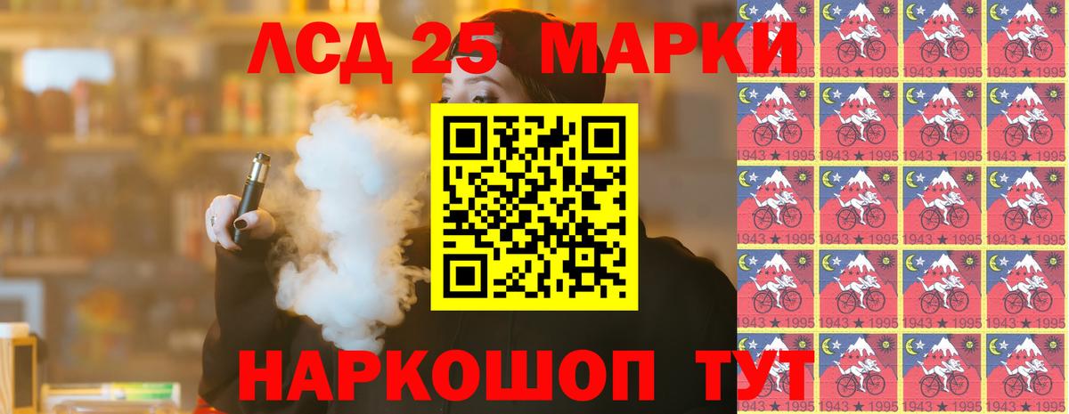 Бошки Шишки  Гашиш  Саранск  Вход с VPN  Меф МЯУ МЯУ  МЕФ  